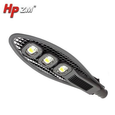Hpzm LED Street Light/150W COB