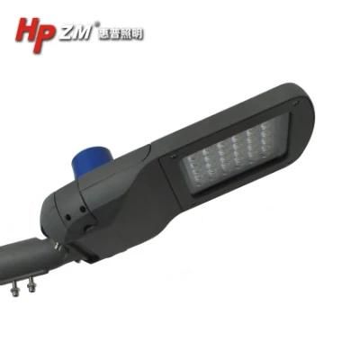 TUV CB Ce FCC RoHS Intelligent New Design Manufacture LED Street Light