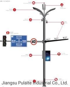 Multifunctional Combined Intelligent Lamp Post