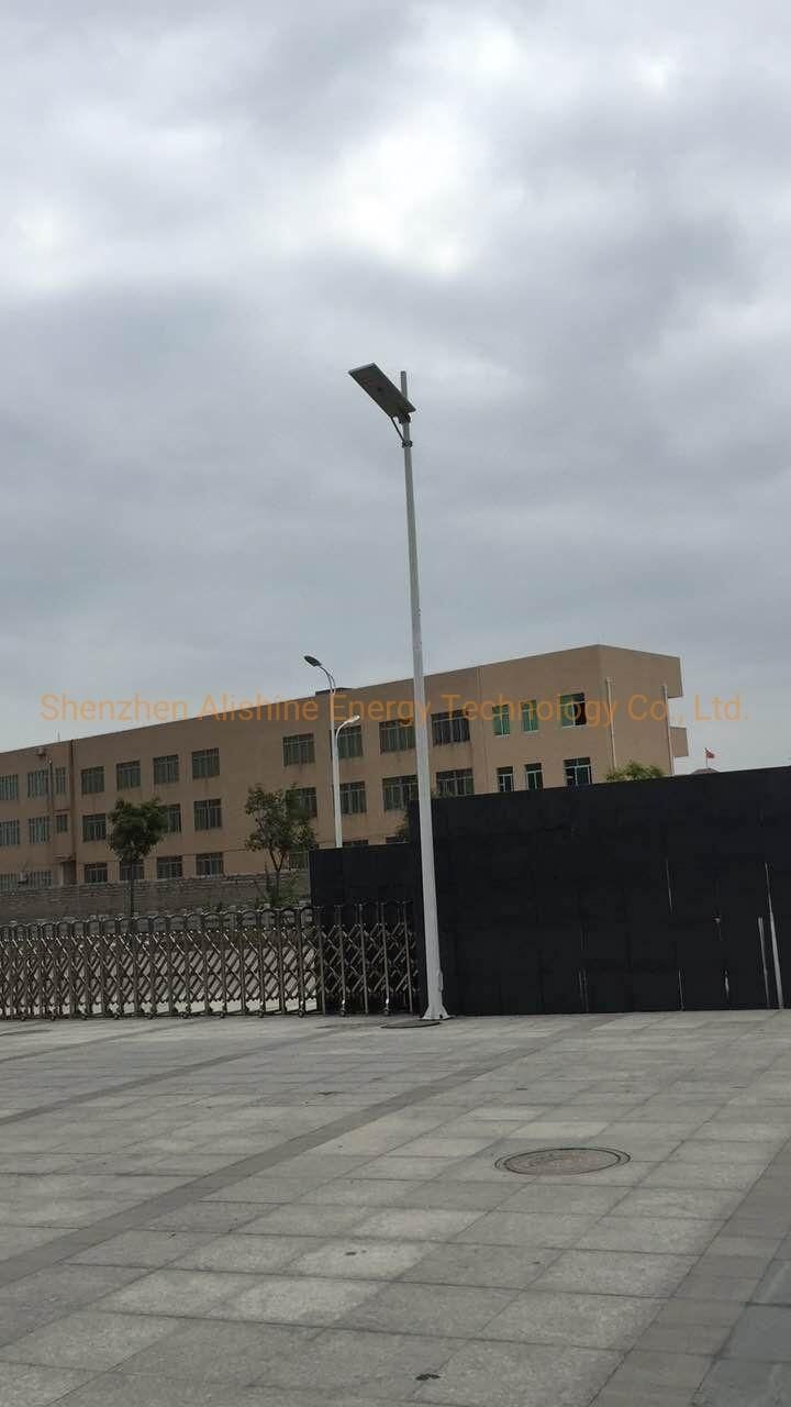 LED Solar Street Light with 60W Bridgelux Lamp Source