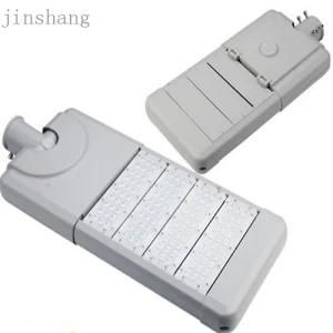 30W 60W 120W LED Street Lamp Light (JS-B20168160)