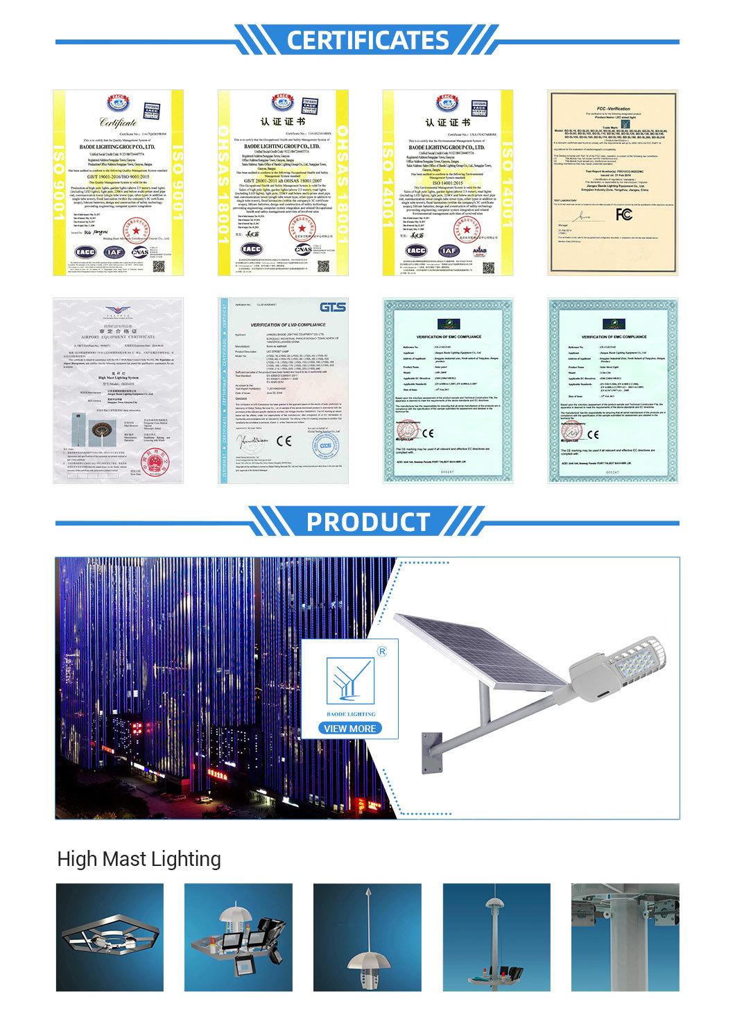 7m 42W LED Lamp Solar Street Light