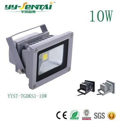 10W Outdoor LED Floodlight with Ce/Rohs (YYST-TGDJC1-10W)