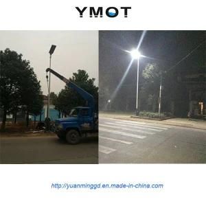 50W 8m 9m 10m Integrated Solar Street Light