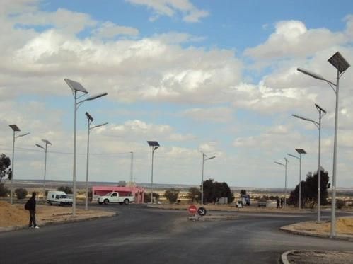 Price of 5m Pole 24W LED Solar Street Light with Lithium Battery