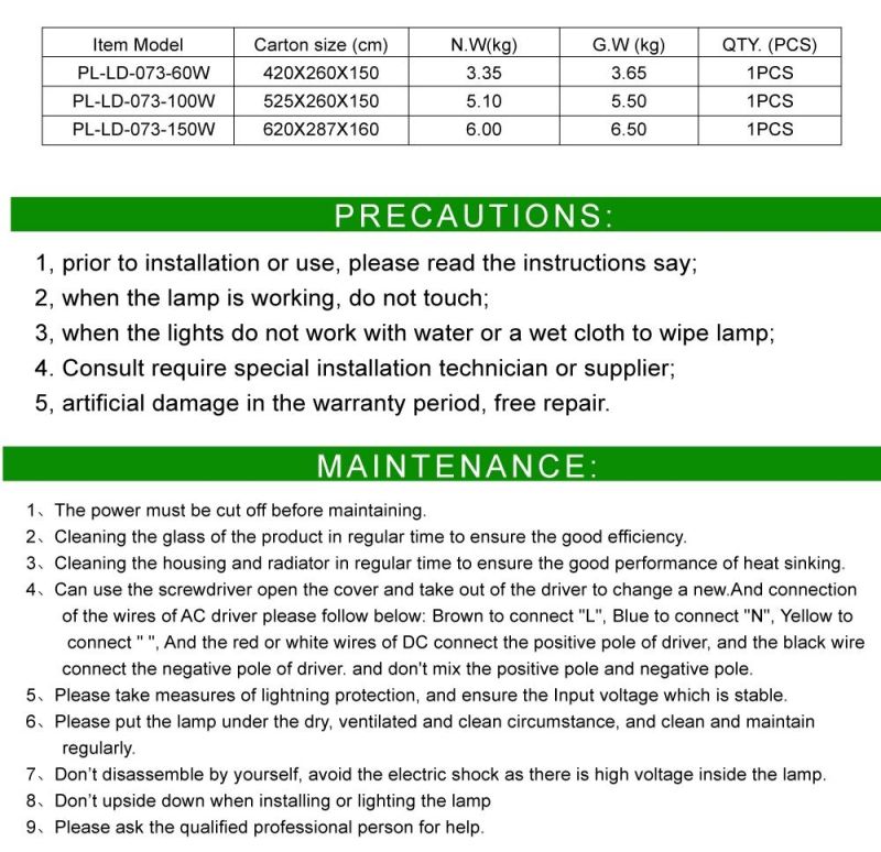 China OEM Supplier Project Road Light Motion Photocell Sensor 30-150W Outdoor AC LED Street Light