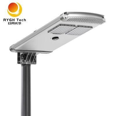 30W Outdoor All in One Integrated Public Road Solar LED Street Light Luminaires