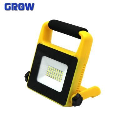 10W-100W Waterproof IP65 Outdoor Lighting LED Floodlight with EMC Driver Portable Floodlight Energy Saving for Outdoor Factory Price