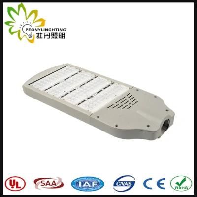 200W IP66 5 Years Warranty Ce RoHS LED Street Light, LED Street Lamp, LED Road Lamp, LED Road Light