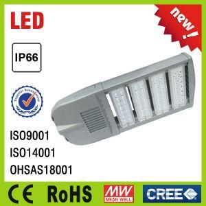 IP67 High Power Waterproof Dustproof Outdoor LED Street Light