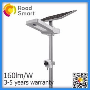 15W 20W 30W 40W 60W IP65 Outdoor Garden All in One LED Street Light