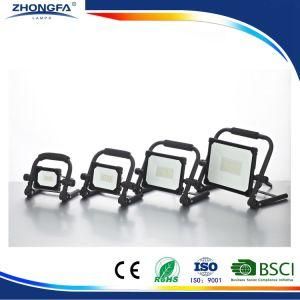 Slim Portable CE Certified 10W/20W/30W/50W LED Floodlight LED Lights