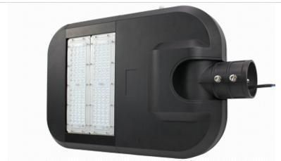 LED Street Light IP66 High Efficiency Waterproof Outdoor Road Light