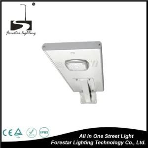 2020 New Products Home Garden Integrated Solar LED Street Light 15W 20W 30W 40W All in One