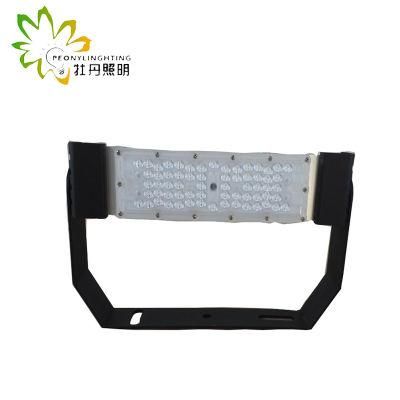 Chinoiserie 50W LED Flood Lamp with Good Thermal Dissipation LED Project Lamp