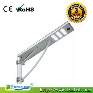 Outdoor IP65 20W 30W 40W 50W 60W 80W 100W 120W Road Lamp Motion Sensor All in One Solar LED Street Light