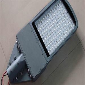 2016 Newest Design Warranty 5 Years Ce &amp; RoHS &amp; Meanwell Driver &amp; 60W CREE LED Street Light