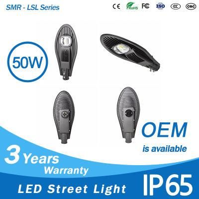 Top Quality Competitive LED Cobra 50watt LED Street Light