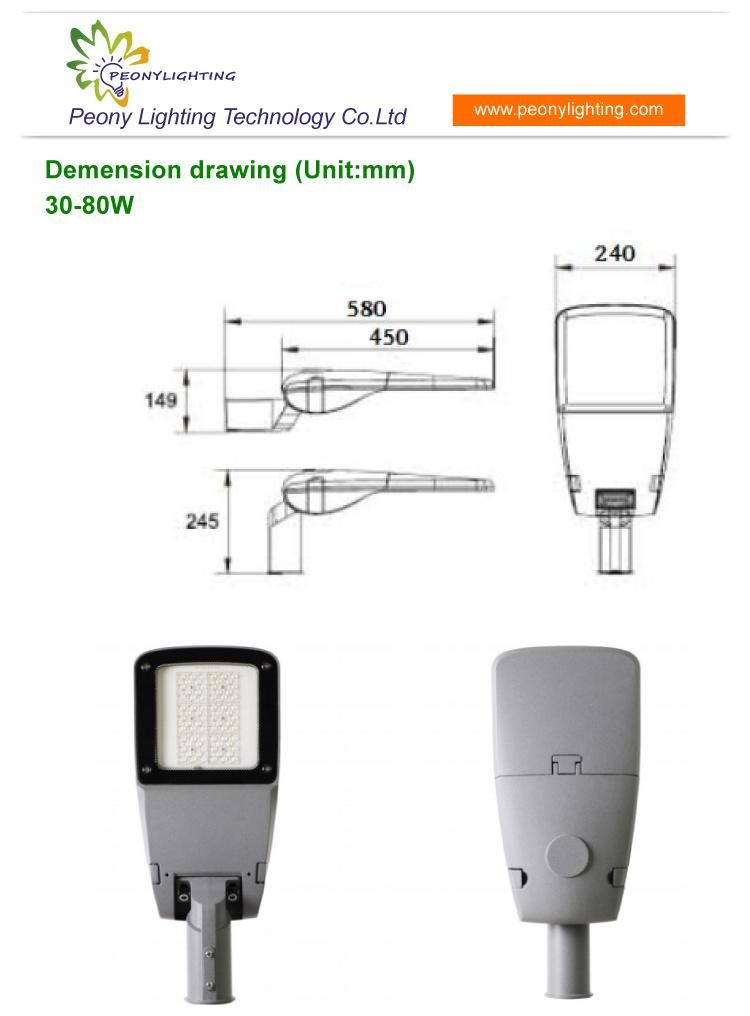 2021 Newest Design 120W LED Street Lamp with 8 Years Warranty LED Road Light