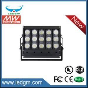 2017 LED Aquarium Lighting LED Outdoor Lighting 800W1000W2000W3000W4000W LED Floodlight for Figure Skating/High Bay Lighting