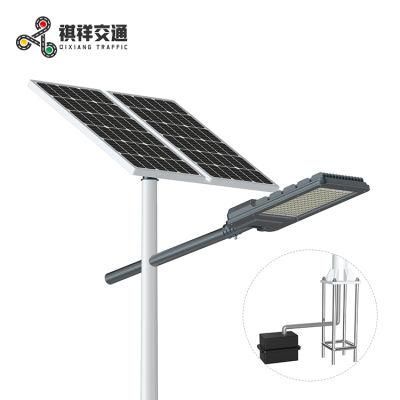 60W LED Solar Street Light / Street Light/Solar Road Light