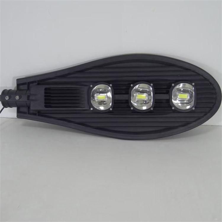Hot Sale Cheap Factory Price Outdoor Waterproof New Design Cobra 250W Street Light LED Lamp