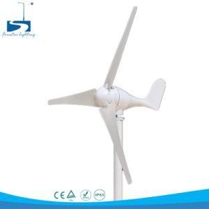 Three Blades Automatic Control Horizontal Axis Turbine Wind Solar Hybrid Street Light