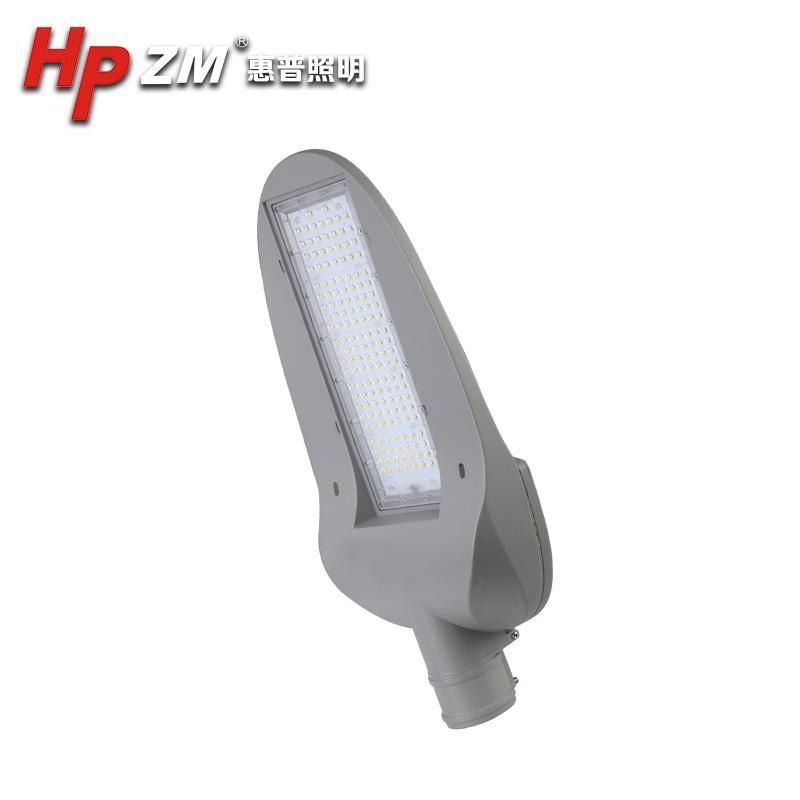 Luminans High Power 140lm/W IP65 80 Watt LED Street Light