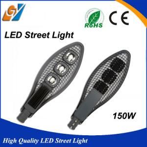 High Quality 150W Outdoor IP65 High Brightness LED Street Light