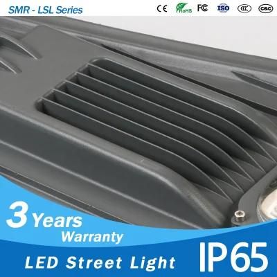 Professional Outdoor Lighting Factory 200W COB LED Street Light