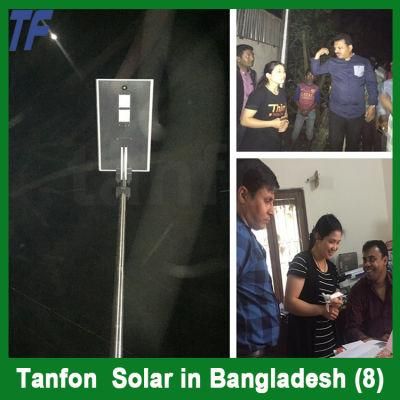 20W/30W LED Integrated Solar Street Lights All in One Design