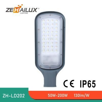 Outdoor 50W 100W 150W 200W LED Light Public Area Road Highway LED Street Light