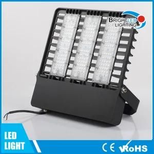 Outdoor LED Flood Light