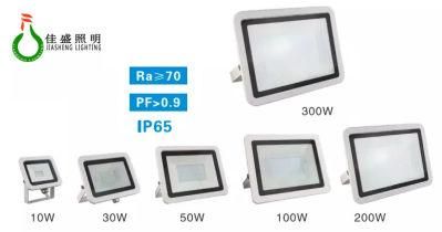 High Lumen IP65 Waterproof Outdoor SMD COB 20W 30W 50W 100W Solar LED Floodlight