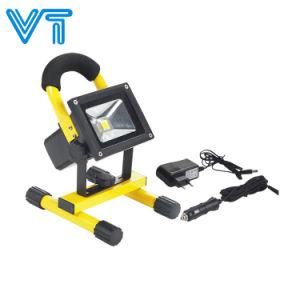 Rechargeable LED Floodlight IP65 10W 20W with Magnetic Foot