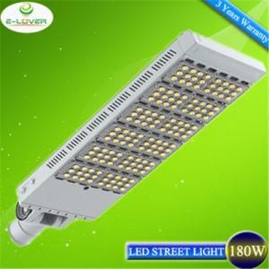 Module Design LED Street Light with 5 Years Warranty