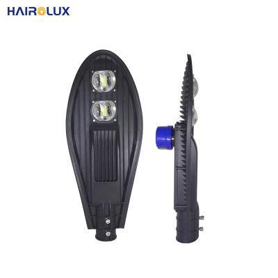 Hairolux Economical Waterproof IP65 Hot Selling Outdoor with Sensor 220V 50W 100W 150W 200W 250W LED Street Light
