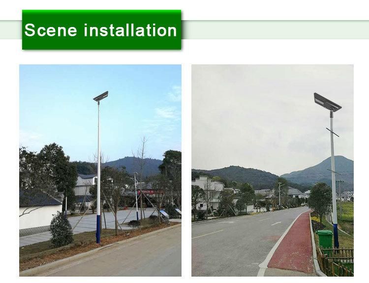 High Quality 30W 40W LED Street Light, Integrated Solar LED Street Light