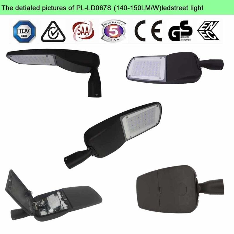 Waterproof IP65 Outdoor 80W 100W 120W Integrated All in One LED Srteet Light