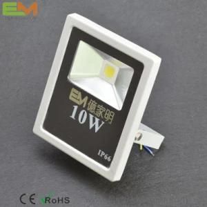 10W IP65 CE Certified Waterproof LED Flood Light