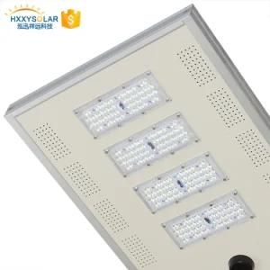 150W Solar Street Lights Warranty Integrated LED Outdoor Lamp