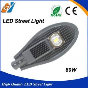 80W Outdoor IP65 Good Quality LED Street Light