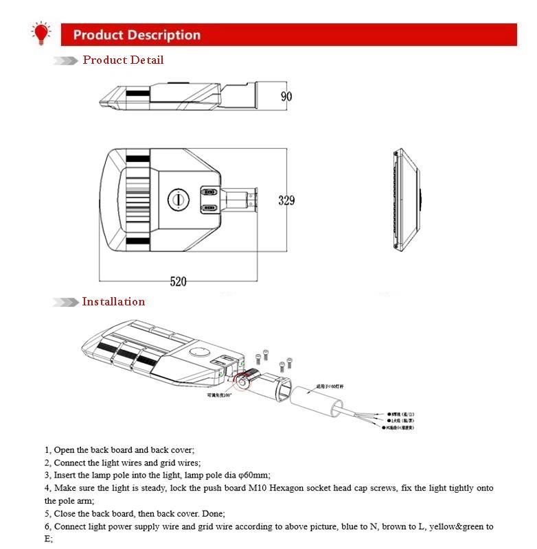 IP66 60W Outdoor LED Street Light with Ce