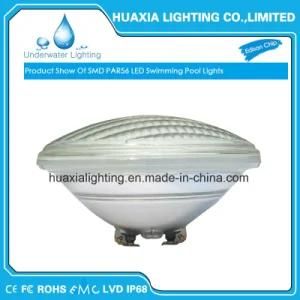 AC12V White/RGB Underwater Swimming LED Pool Light