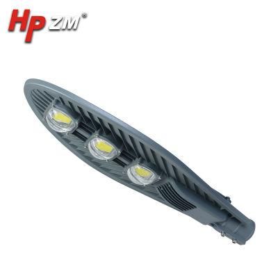 Hpzm 150W COB LED Street Light /LED Light High Lummen IP65