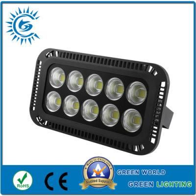 Ksd-Fly-240W 9.2kg IP65 COB High Power LED Flood Light