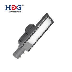 Lipu LED Street Light 50W 60W Lsl073 Outdoor IP65 Photocell Lamp Lighting