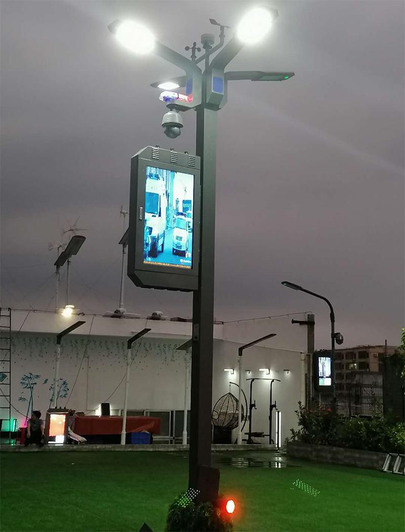 High Lumen Outdoor IP65 All in One LED Cloud Platform Manageme for Solar Smart Street Light Pole with WiFi/ CCTV/ Charging Pile/ Alarm / Environmental Monitor