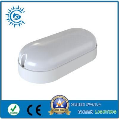 IP65 5W Outdoor Wall Lamp with Bulit in Driver
