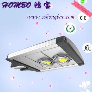 2014 New Style Hb-168A-60W LED Street Light